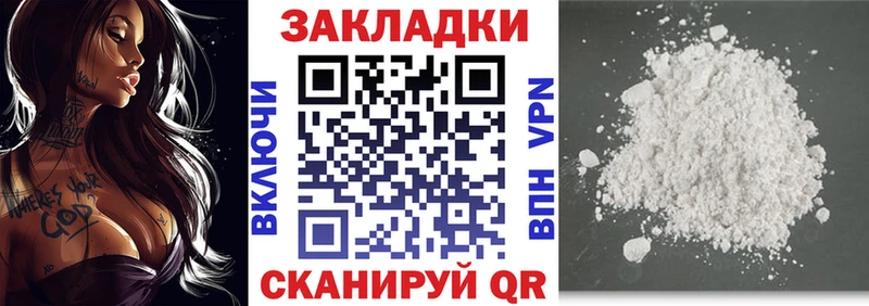 A PVP Новотроицк