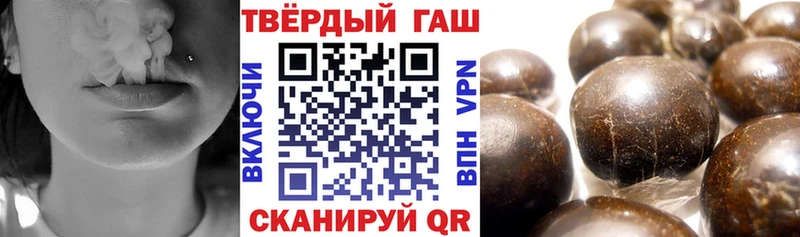 Где купить наркотики Новотроицк A PVP  Мефедрон  АМФ  Cocaine 