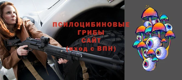 дистиллят марихуана Балахна