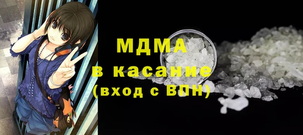 эйфоретик Балабаново