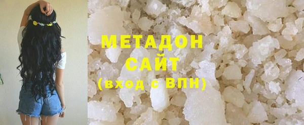 эйфоретик Балабаново