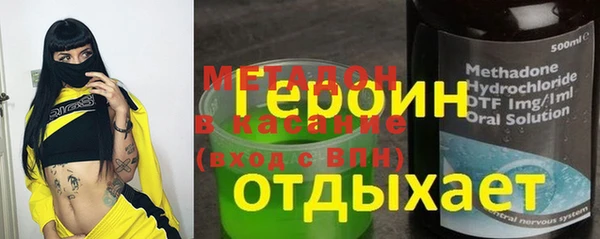 эйфоретик Балабаново