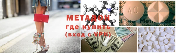 не бодяженный Сатка