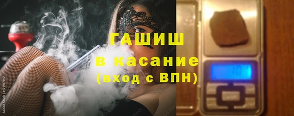 спайс Баксан