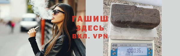 спайс Баксан