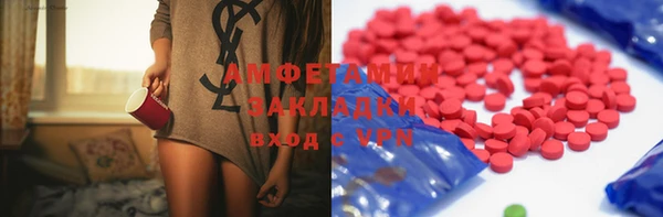 дистиллят марихуана Балахна