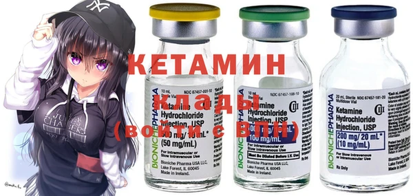 эйфоретик Балабаново