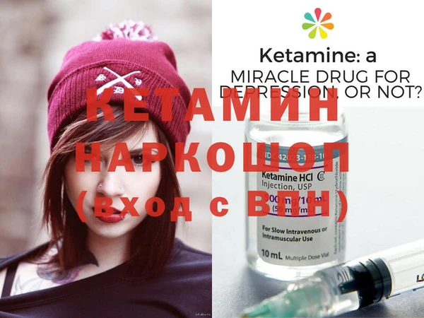 эйфоретик Балабаново