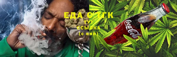 спайс Баксан