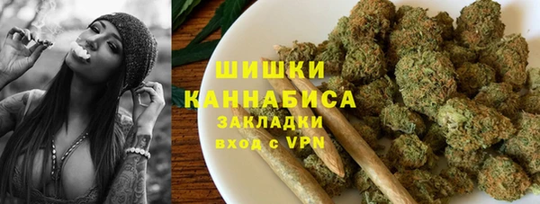 эйфоретик Балабаново
