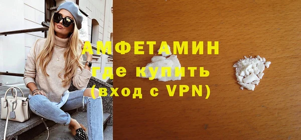 эйфоретик Балабаново
