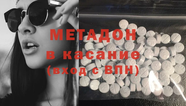 эйфоретик Балабаново