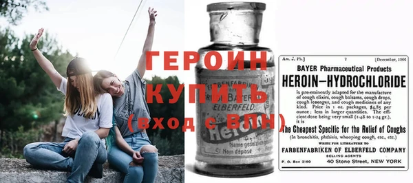 эйфоретик Балабаново